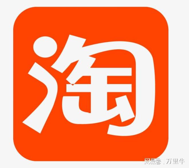 AG九游会J9 九游会AG从订单、库存到收银结算万里牛零售助力良记免税店“实在”增长(图2)