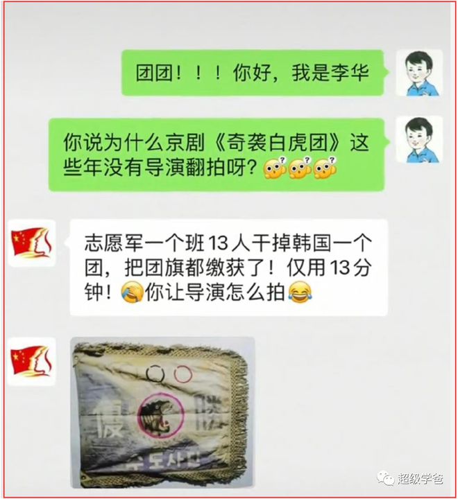 三年时间美帝把华为培养成了自己的掘墓人J9九游 AG九游 app(图5)