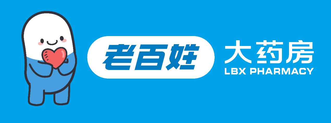 老百姓大药房：励精图治AG九游会22载再摘医药零售行业年度“奥斯卡奖”(图5)