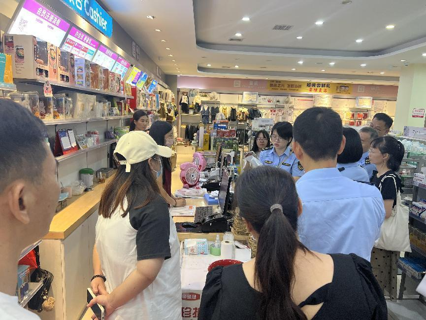 AG九游会漳州市云霄县召开食安创城便利店、保健食品点位培训会(图1)