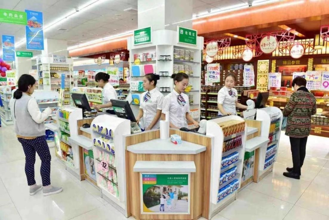 益丰高毅丨守住药店“生命线”AG九游会持续加强产品力(图2)