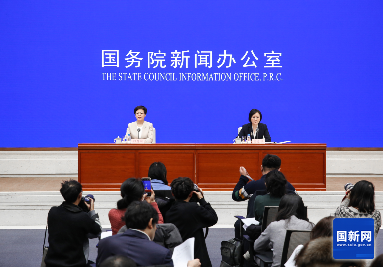 AG九游会国务院新闻办发布会介绍2023年11月国民经济运行情况(图1)