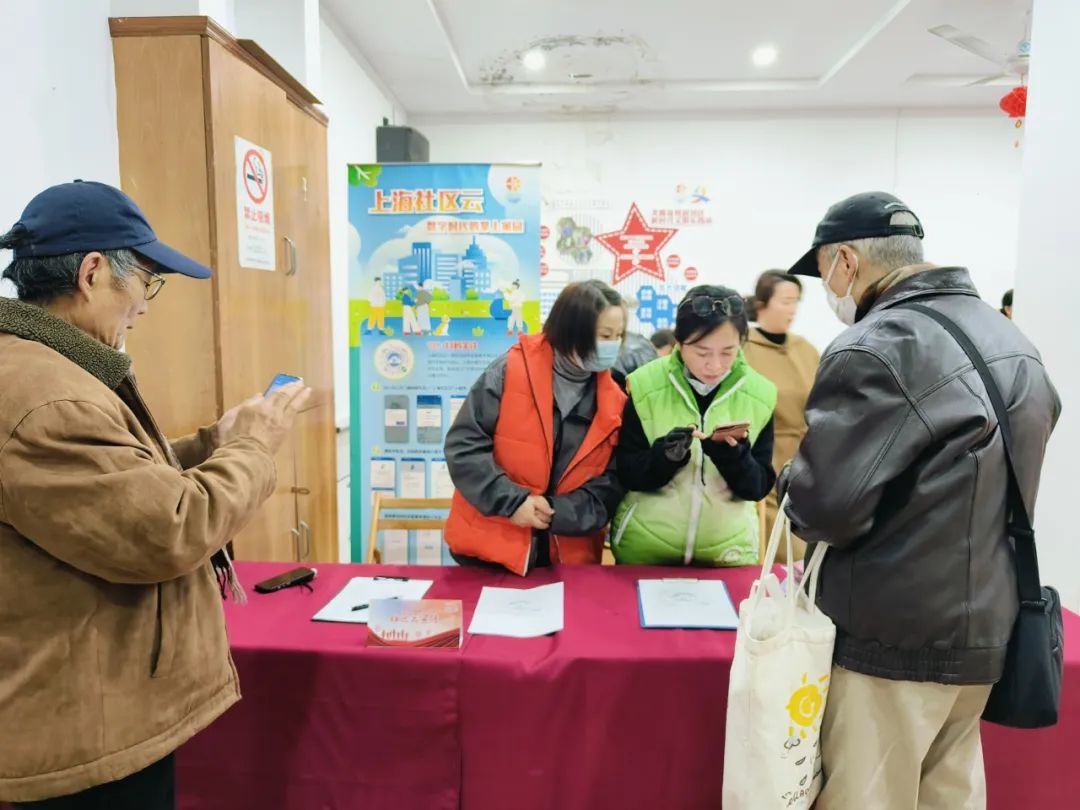 九游会医疗保健、慈善义卖、艺术体验……普陀这场家门口的服务集市活动你来逛了吗？(图4)