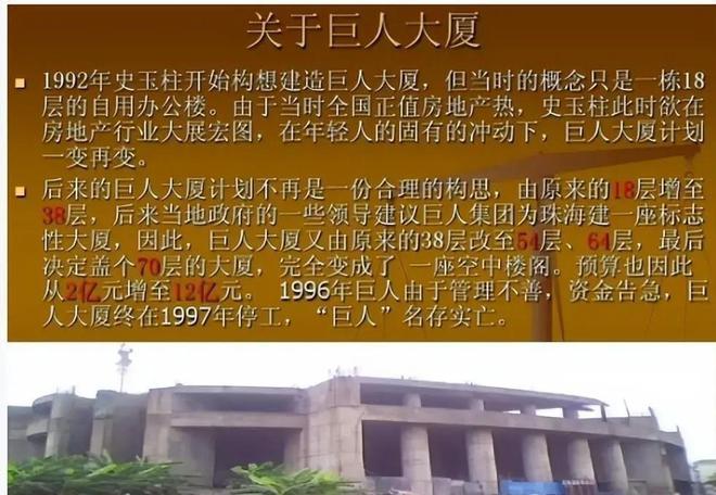 AG九游会跌落神坛的五大保健品全都是妥妥的智商税你吃过几种？(图11)