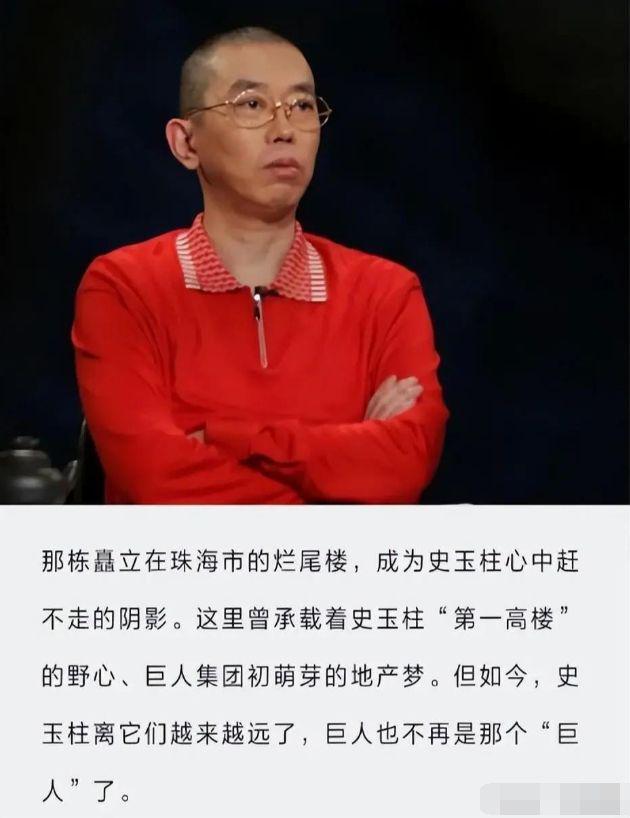 AG九游会跌落神坛的五大保健品全都是妥妥的智商税你吃过几种？(图12)