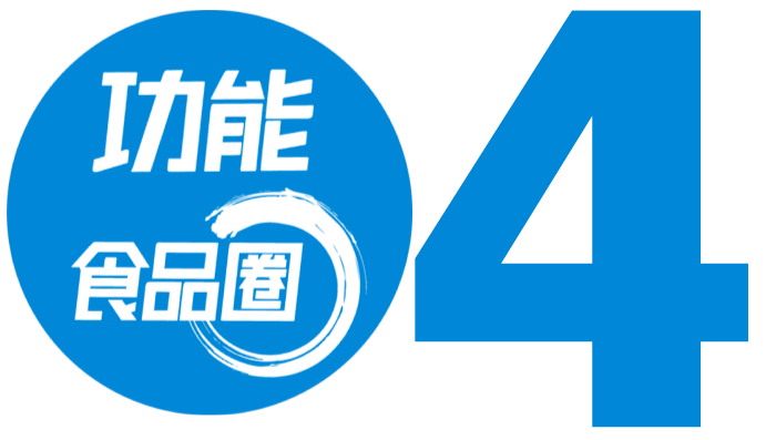 《20九游会23年中国保健品行业全景图谱》(附市场规模、竞争格局和发展前景等)(图15)