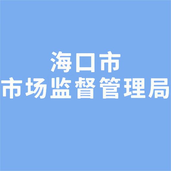 九游会把握这3点保健食品选购少踩坑(图8)