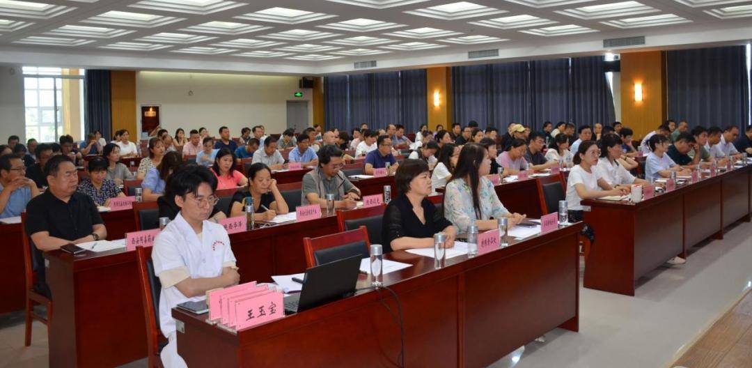 落实“两个责任”︱市市场监管局举九游会办全市保健食品保健用品生产企业能力提升培训(图2)