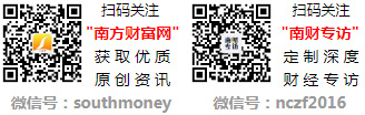 AG九游会官网 九游会国际保健食品上市公司有哪些2021年保健食品龙头上市公司名单(图1)