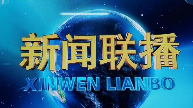 跌下神坛的保健品营销套路深网友：简直就是“智商收割机”！AG九游会官网 九游会国际(图7)