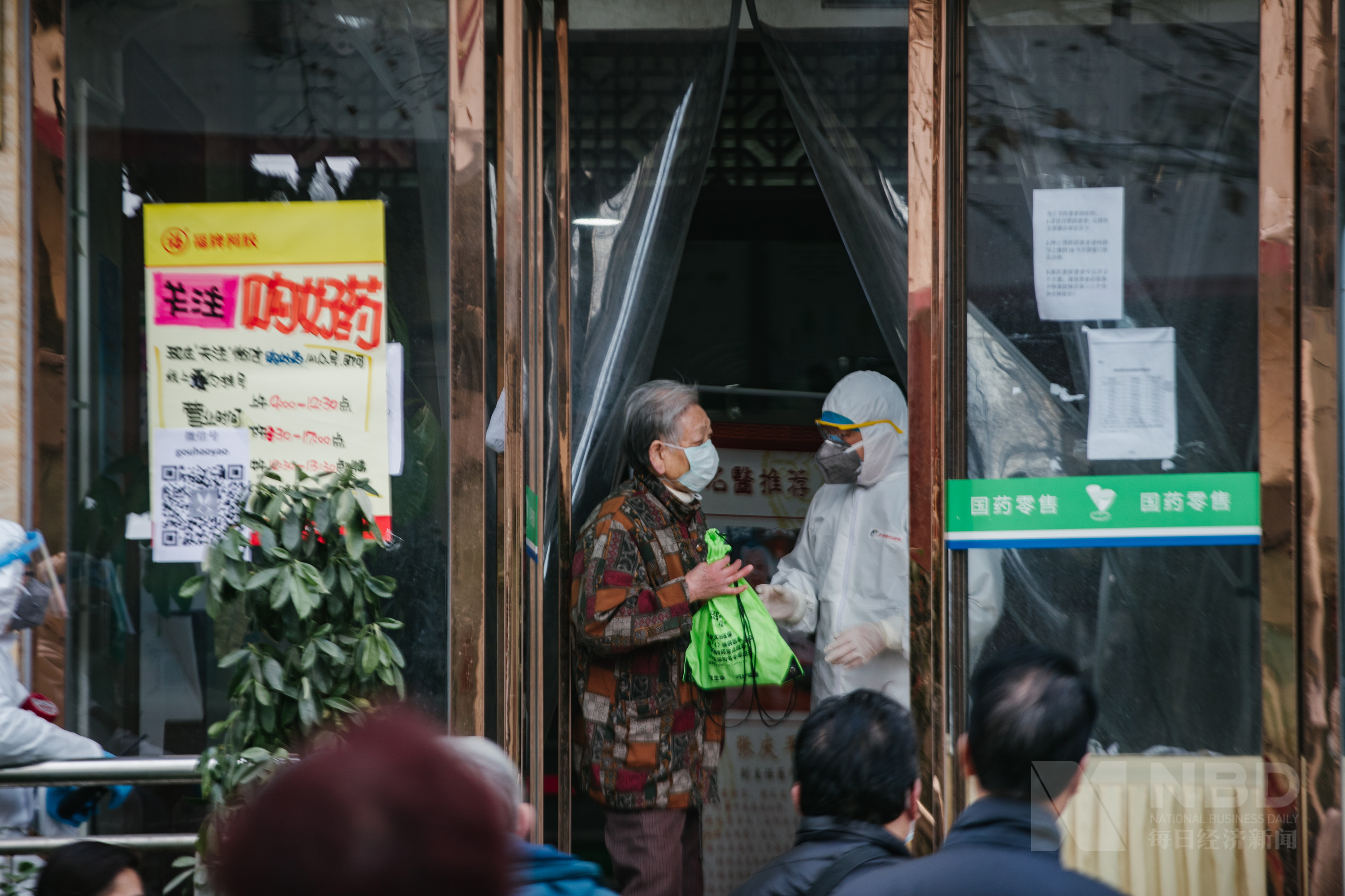 互联网巨头纷纷布局医药新AG九游会官网 九游会国际零售赛道 探究传统药店破局之道(图2)