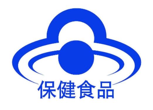 宣传非保健食AG九游会官网 九游会国际品具备保健功效！贝因美被罚(图4)