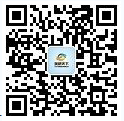 AG九游会官网 九游会国际2021年我国药品零售行业运营现状-基于波特五力模型视角(图7)