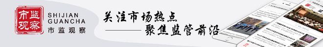 AG九游会官网 九游会国际罗江区市场监管局召开药品零售企业法规宣传贯彻会(图2)