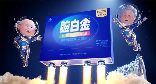 “跌落神坛”的5大保健品实际根本没有什么用你吃过哪几种？(图9)