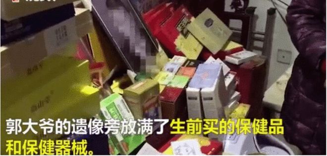 深圳降糖神药其实是饮料坑钱害命保健品为何能让老人前赴后继？(图9)