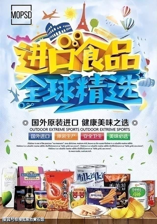 花桥国际食品展贸中心(图9)