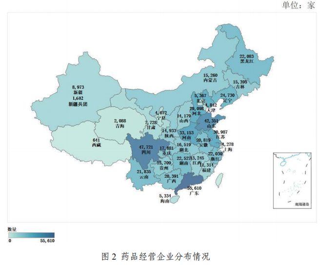 零售药店又多了29900家(图3)